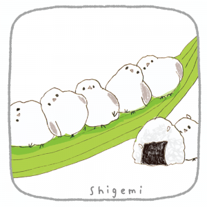 shigemi_toriha2
