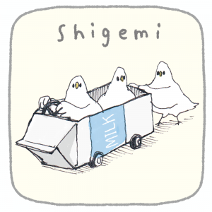 shigemi_toriha2