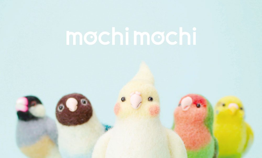mochimochi